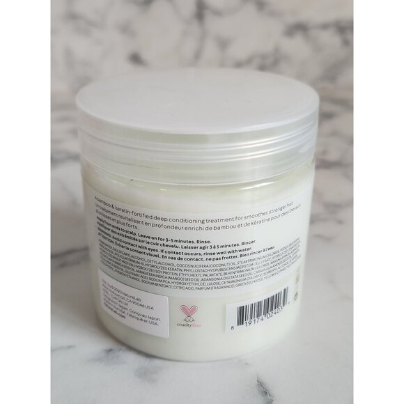 Naturelab Tokyo Perfect Repair Treatment Masque 6.7 oz Deep Conditioning - Picture 2 of 3